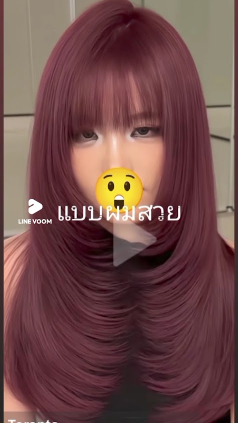 ร้านเสริมสวย 2000 ซาลอน - 3