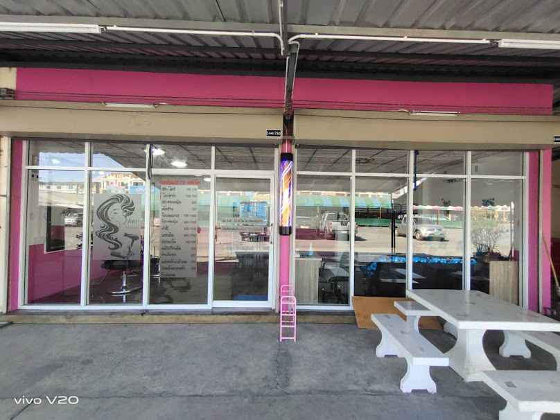 ร้านเสริมสวย FD แฮร์ดีไซน์