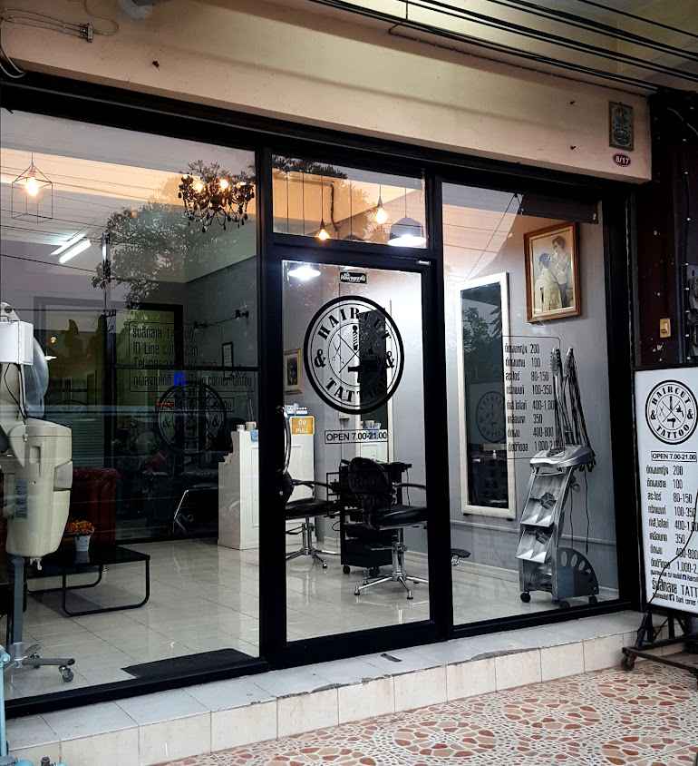 ร้านเสริมสวย haircut&tattoo พิษณุโลก - 2