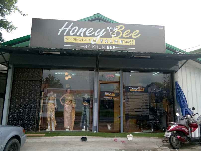 ร้านเสริมสวย HoneyBeeByKhunBee