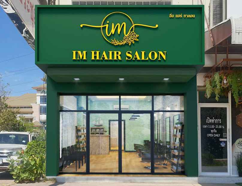 IM HAIR SALON - 2