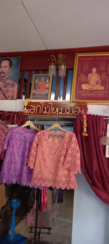 ร้านเสริมสวย INDY หนองกระเบียน - 1