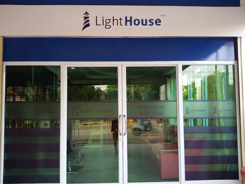 ร้านเสริมสวย LightHouse