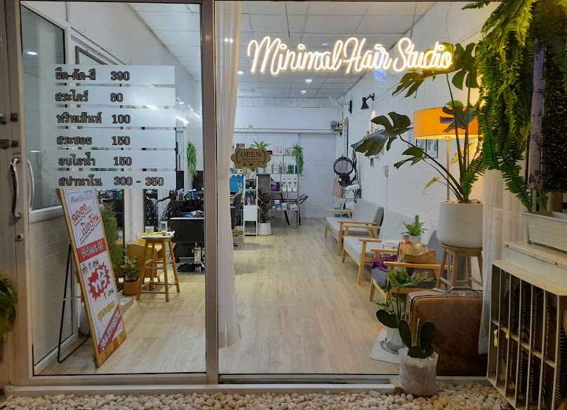 ร้านเสริมสวย Minimal Hair Studio นนทบุรี - 2