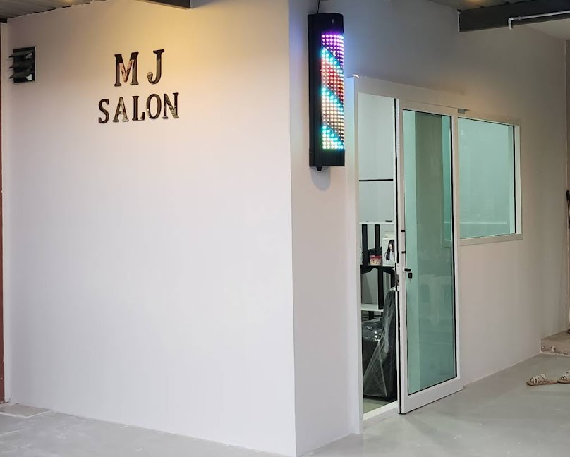 ร้านเสริมสวย MJ Salon ไอลีฟทาวน์ - 2