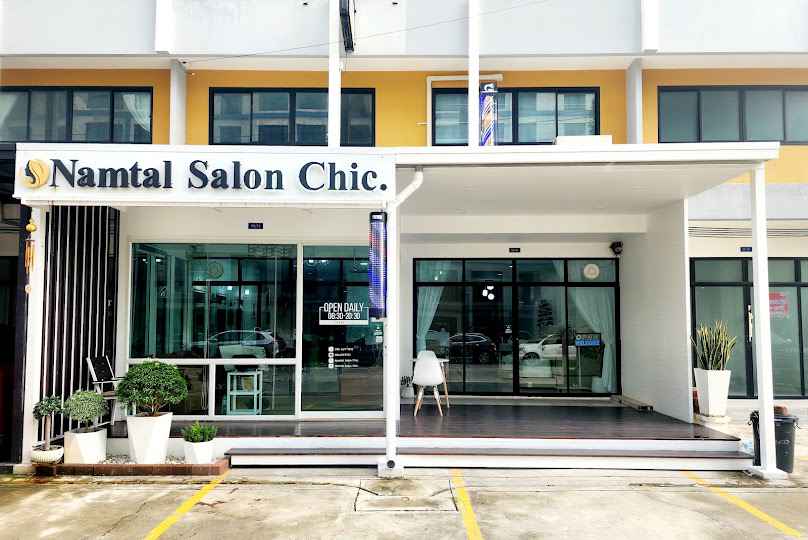 ร้านเสริมสวย Namtal Salon Chic. ร้านทำผม ทำเล็บ สระผมนวดผ่อนคลาย - 4