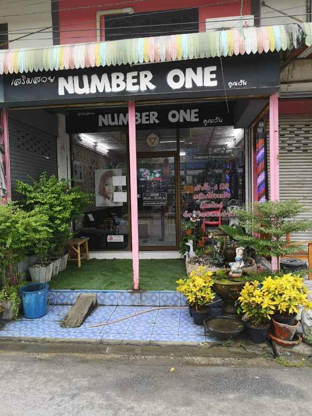 ร้านเสริมสวย Numberone