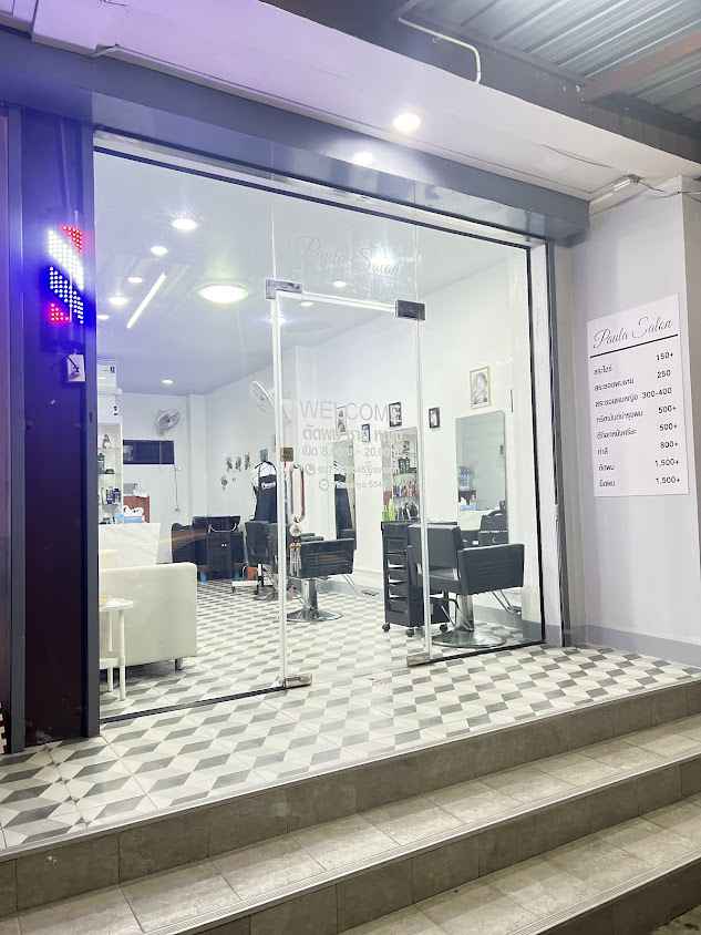 ร้านเสริมสวย Paula salon
