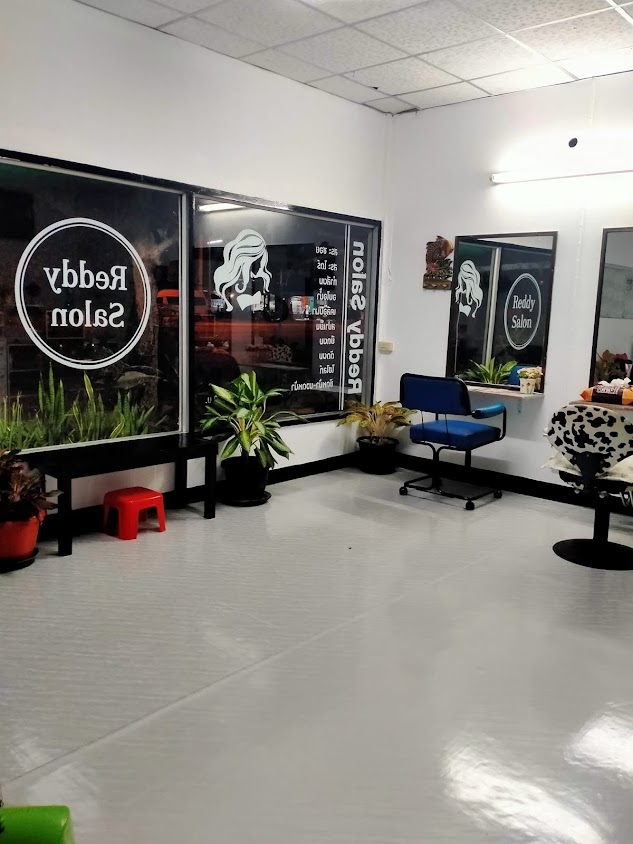 ร้านเสริมสวย Reddy Salon นครนายก - 2