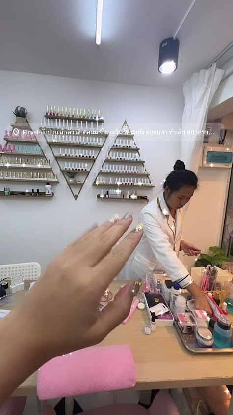 ร้านเสริมสวย The Add Salon - 3