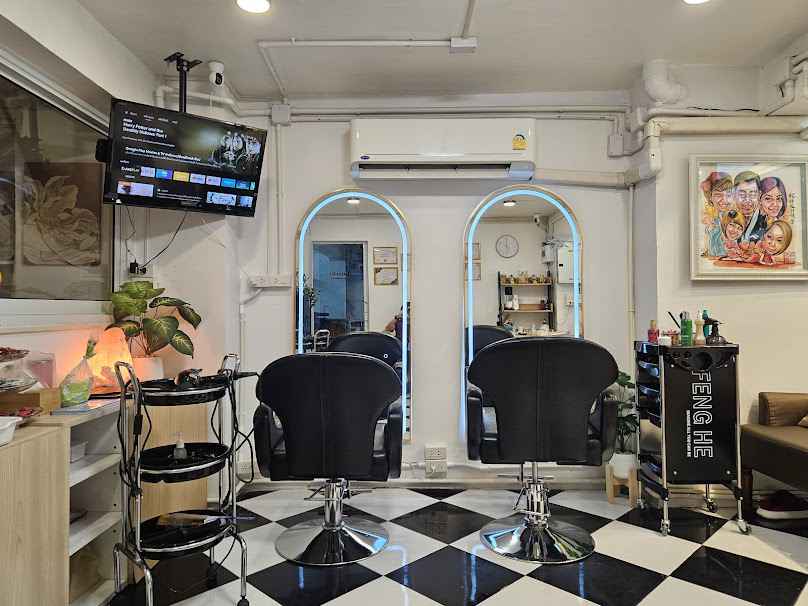 ร้านเสริมสวย The Add Salon - 4