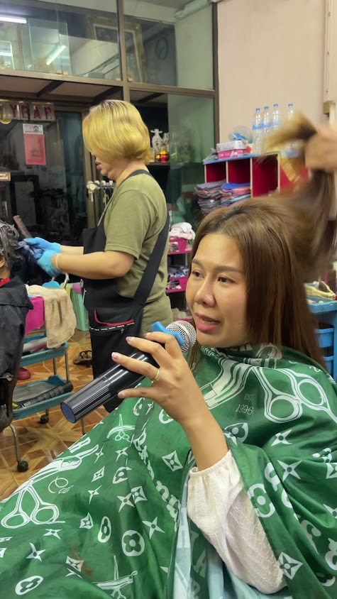 ร้านเสริมสวย THE HAIR - 3