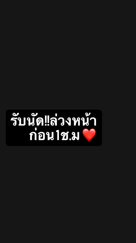ร้านเสริมสวย Yada salon - 4
