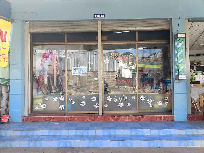 ร้านเสริมสวยKO