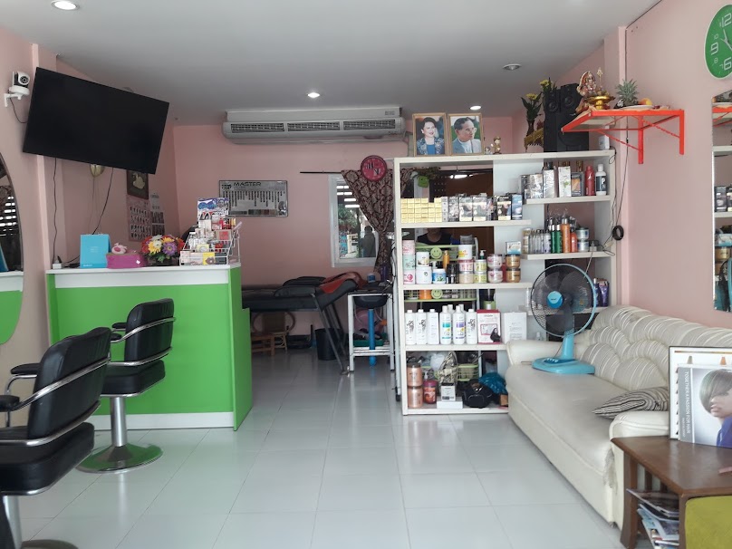 ร้านเสริมสวยM&N salon - 3