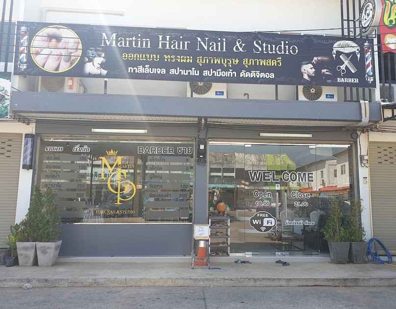 ร้านเสริมสวยMartinHair Nail&Studio - 2