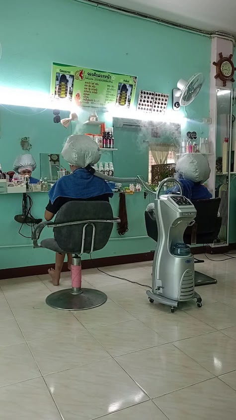 ร้านเสริมสวยsister hair สระบุรี - 2