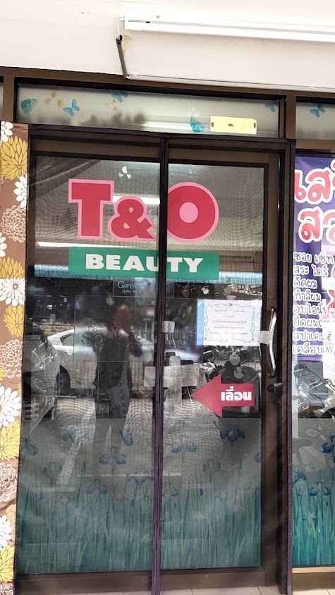 ร้านเสริมสวยT&O Beauty - 3
