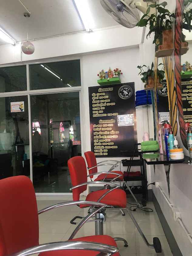 ร้านเสริมสวยY2แฮร์คัท@ซาลอน - 4