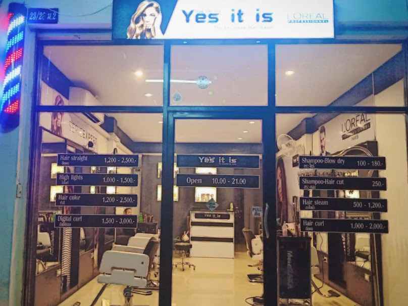 ร้านเสริมสวยYes It Is สิงห์บุรี - 2