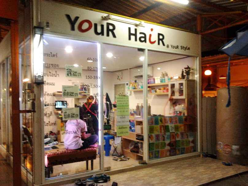 ร้านเสริมสวยYourhair ยืดผม ทำสีผม เริ่มต้น 500 บาท