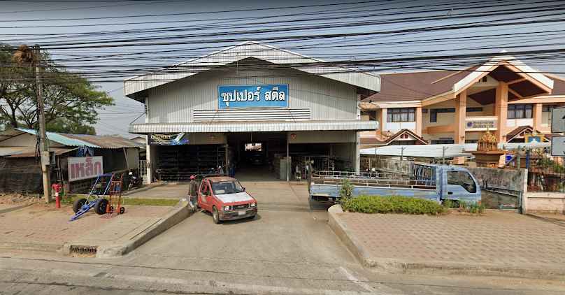 ร้านเหล็กชัยนาท by หจก.เต่งประตูเหล็ก - 3