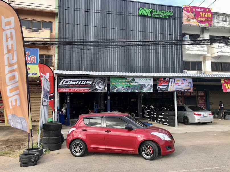 ร้านเอ็นเคเรซซิ่ง กาฬสินธุ์ NK Racing Kalasin - 3