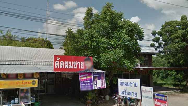 ร้านเอ็ลเลเฟ็ลท์รับออกแบบทรงผม ตัดผมชาย-หญิง&เสริมสวย