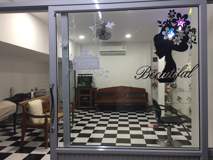 ร้านเอ๋บิวตี้ - 2