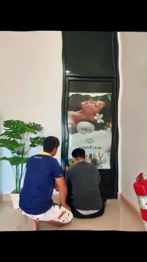 ร้านแตงโมนวดเพื่อสุขภาพ - 3