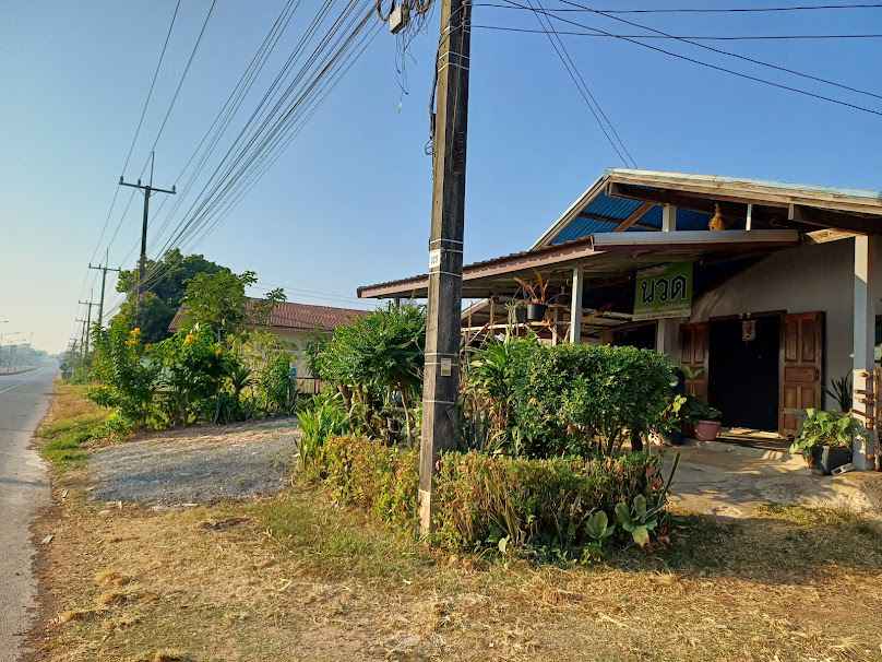 ร้านแตงโมนวดเพื่อสุขภาพ - 4