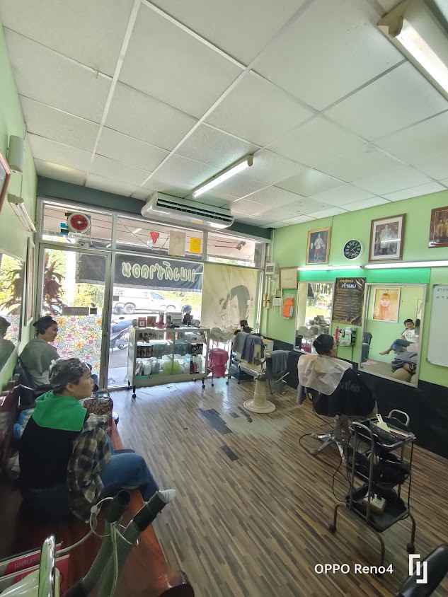 ร้านแบงค์ซาลอน - 3