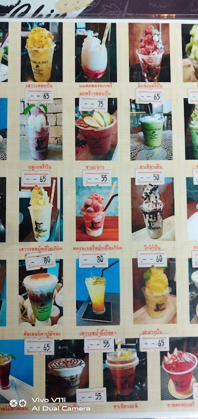 ร้านแบดมินตัน​ ​ มิสเตอร์ชิน - 2