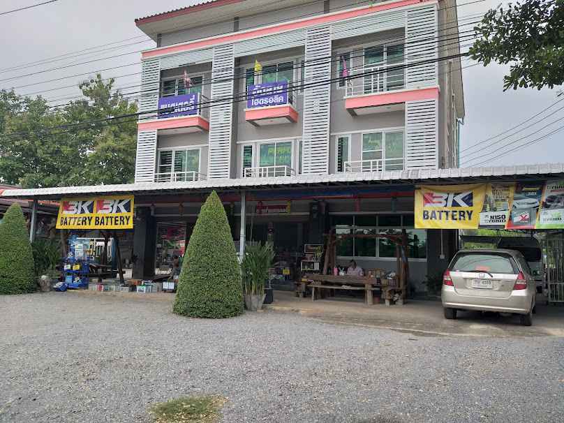 ร้านแบตเตอรี่จัมโบ้อำเภอตากฟ้า - 3