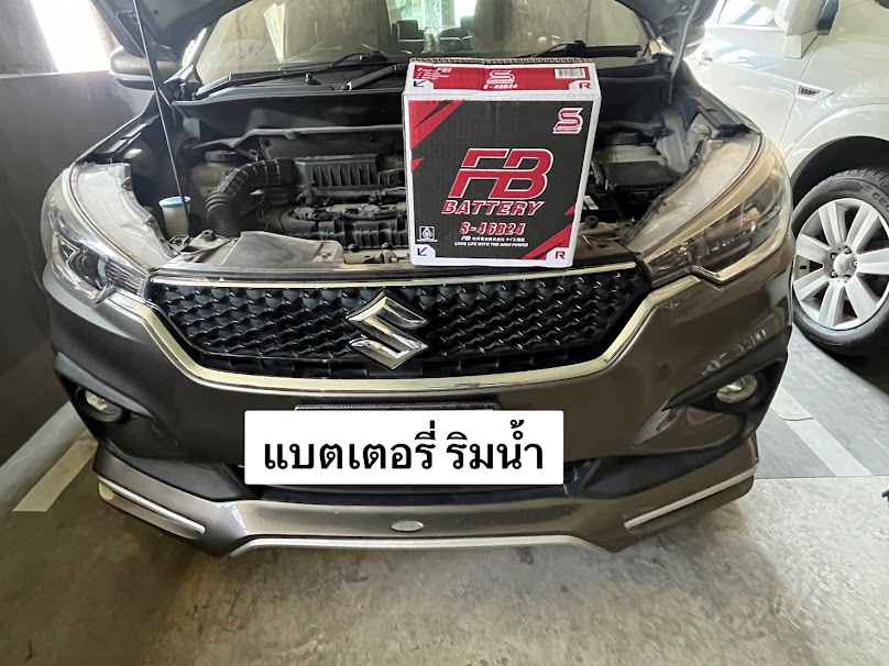 ร้านแบตเตอรี่ริมน้ำ บริการส่งฟรี - 3