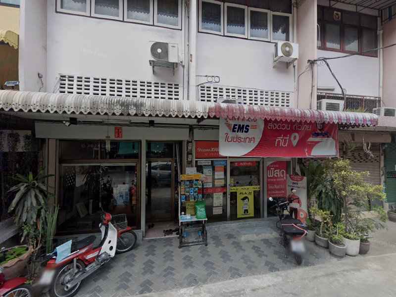 ร้านแบตเตอรี่ลาดพร้าว64 - 2