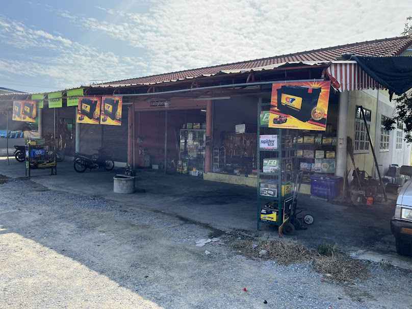 ร้านแบตเตอรี่สามโก้