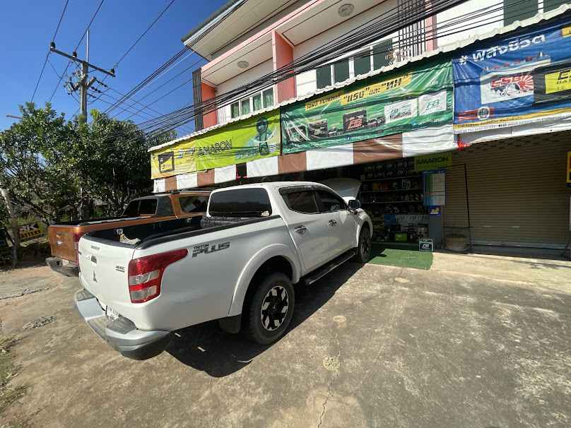 ร้านแบตเตอรี่โชคอุดม - 4