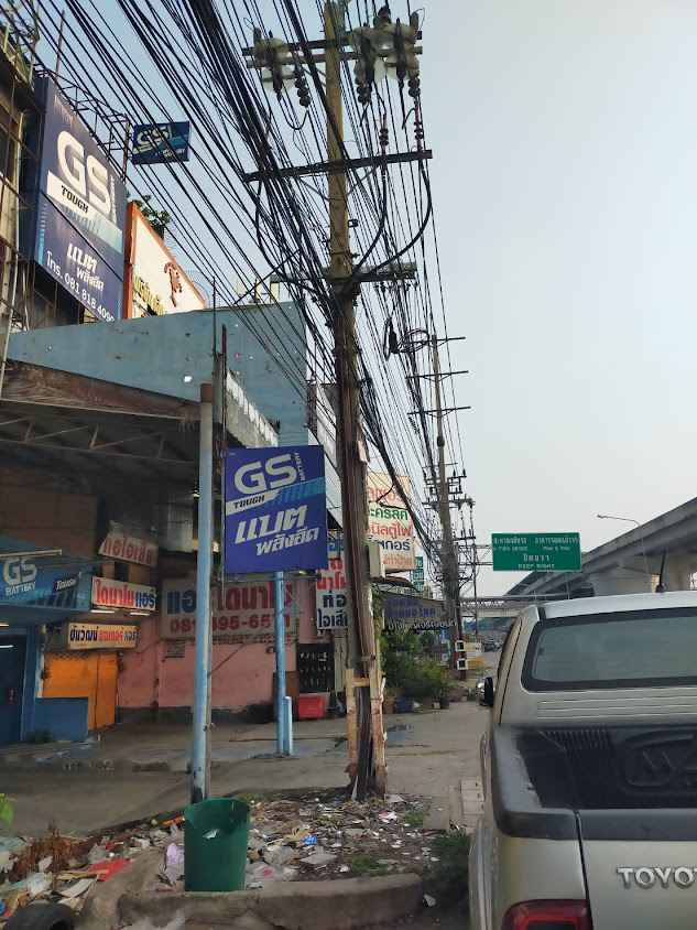 ร้านแบตเตอรี่ไม่แพง สาขาบางใหญ่ - 3