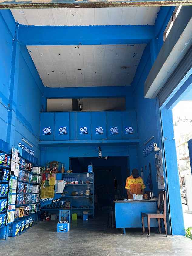 ร้านแบตเตอรี่ไม่แพง สาขาประชาอุทิศ 71