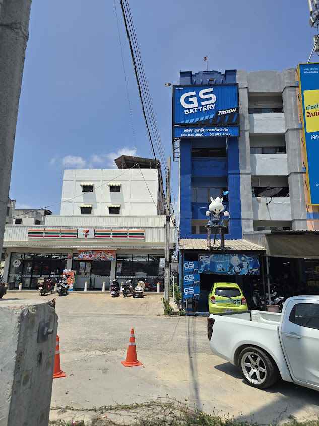 ร้านแบตเตอรี่ไม่แพง สาขาหลังวัดหนามแดง - 3