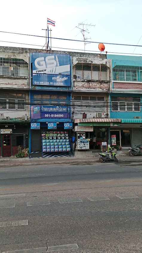 ร้านแบตเตอรี่ไม่แพง สาขาอุดมสุข - 3