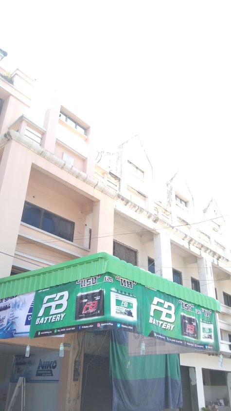 ร้านแบตเตอรี่ มือ1/2 ราคาถูก บริการส่งฟรี ราคาหน้าร้าน
