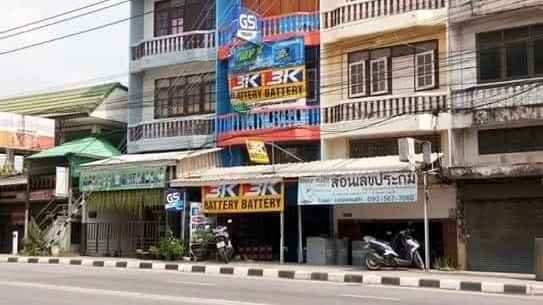 ร้านแบตเตอรี่ GS บางบอน3 มีบริการส่งเปลี่ยนแบตรวดเร็วทันใจปลอดภัยไว้ใจได้ยินดีรับรูดบัตรเครดิตทุกธนาคาร