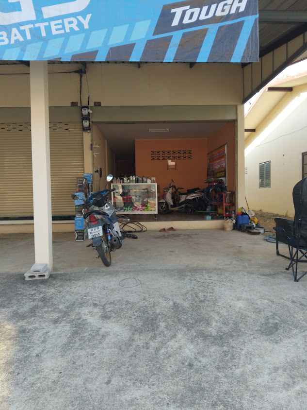 ร้านแบตเตอรี่24ชั่วโมง บ้านลาด ( ช่างหยก )