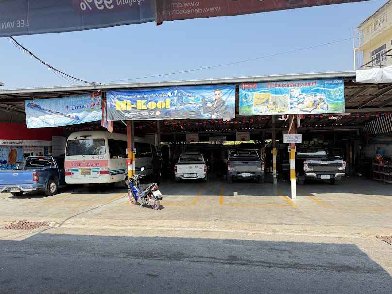 ร้านแสงสุวรรณแอร์(ซ่อมแอร์รถยนต์)