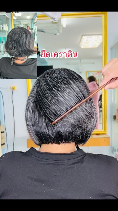 ร้านแสง เสริมสวย - 3