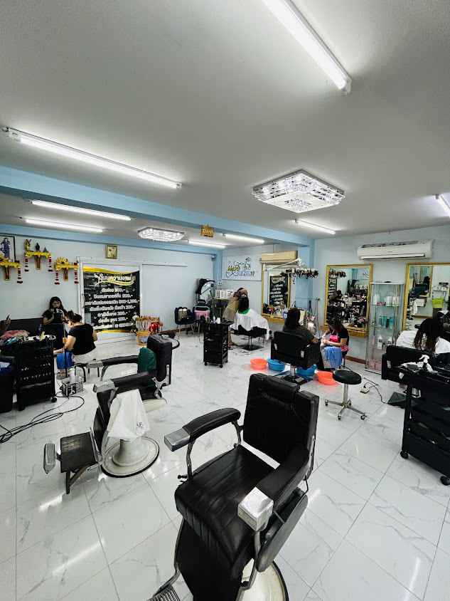 ร้านแสง เสริมสวย - 4
