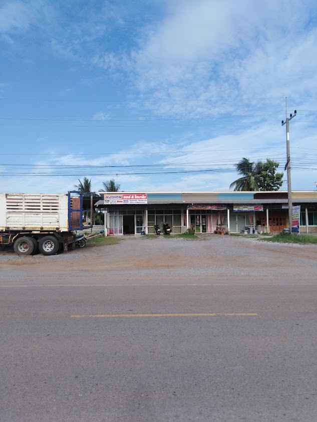 ร้านแอร์ตะวันออก ช่างบอย - 4