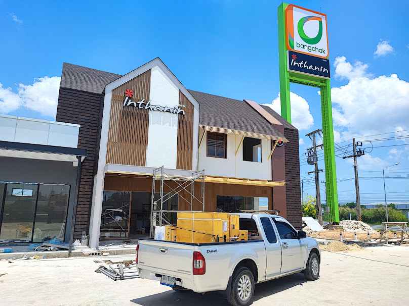 ร้านแอร์บ้านนครศรีธรรมราช-ช่างแมนแอนด์เซอร์วิส📲 - 4